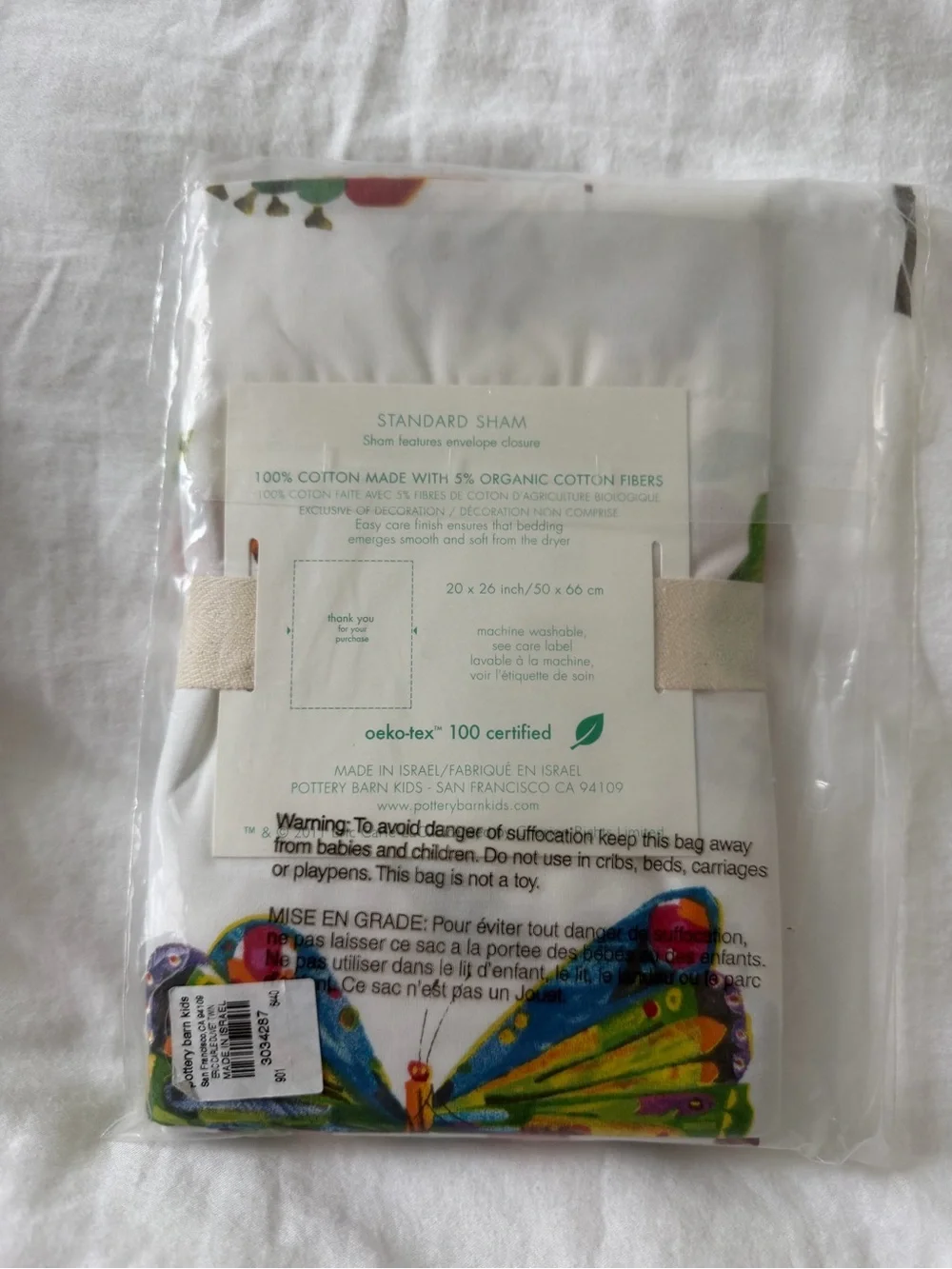 Pottery Barn Kids White Sham with Multicolor Butterfly Accents Standard Sz